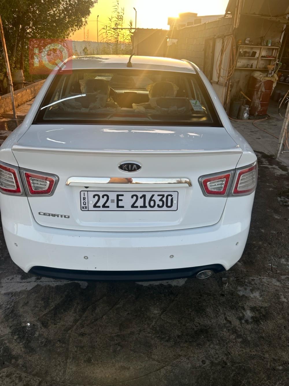 کیا سیراتۆ
